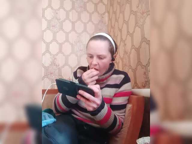 REPTILIAY's BongaCams show and profile