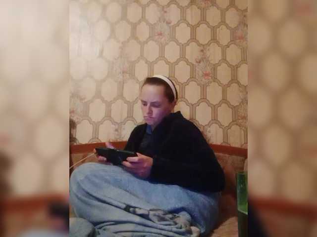 REPTILIAY's BongaCams show and profile