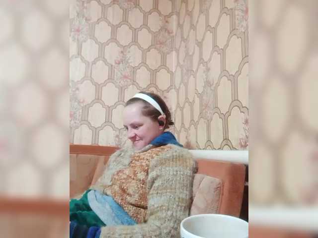 REPTILIAY's BongaCams show and profile