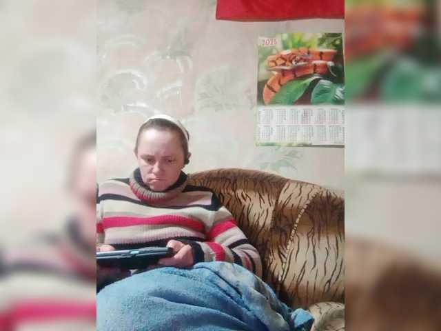 REPTILIAY's BongaCams show and profile