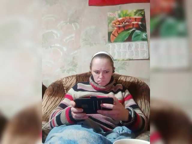 REPTILIAY's BongaCams show and profile