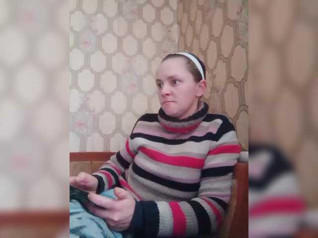 REPTILIAY's BongaCams show and profile