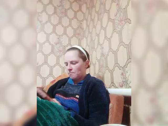 REPTILIAY's BongaCams show and profile