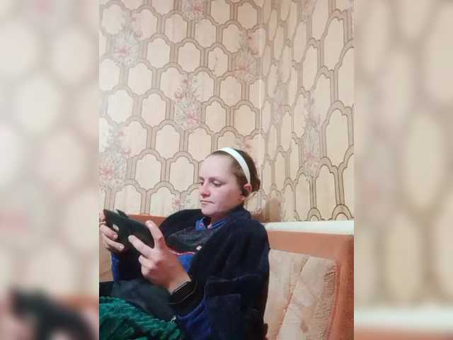 REPTILIAY's BongaCams show and profile