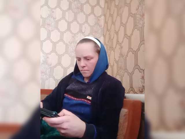 REPTILIAY's BongaCams show and profile