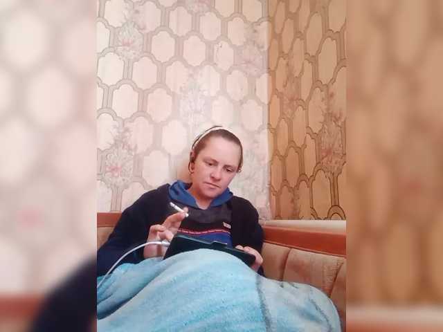 REPTILIAY's BongaCams show and profile