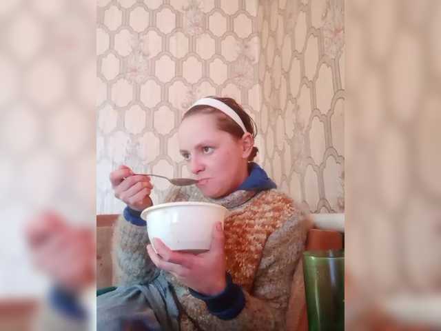 REPTILIAY's BongaCams show and profile