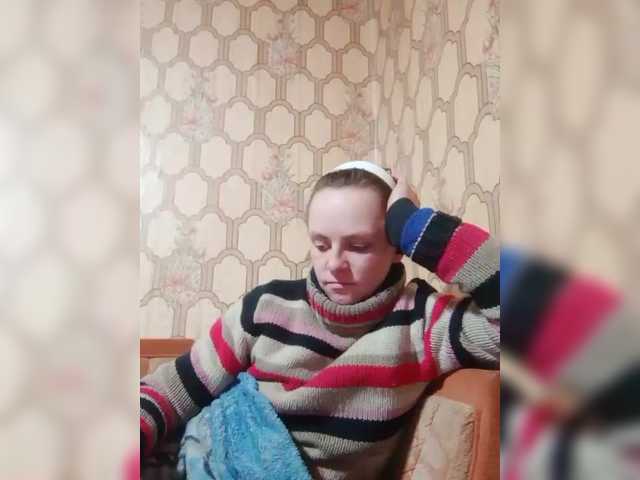 REPTILIAY's BongaCams show and profile