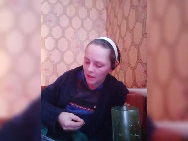 REPTILIAY's BongaCams show and profile