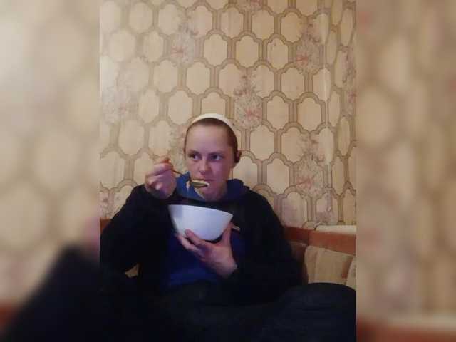 REPTILIAY's BongaCams show and profile