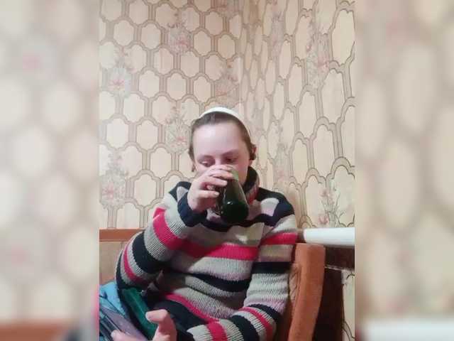 REPTILIAY's BongaCams show and profile