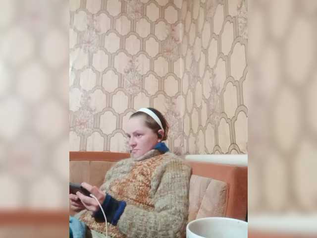 REPTILIAY's BongaCams show and profile