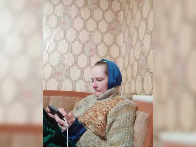 REPTILIAY's BongaCams show and profile