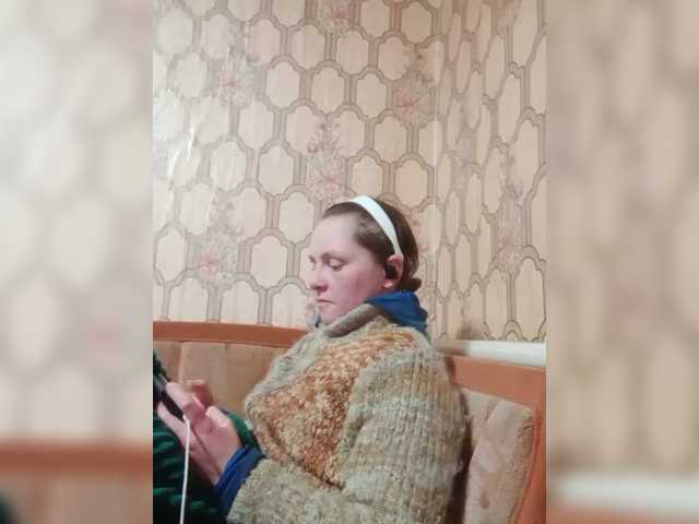 REPTILIAY's BongaCams show and profile