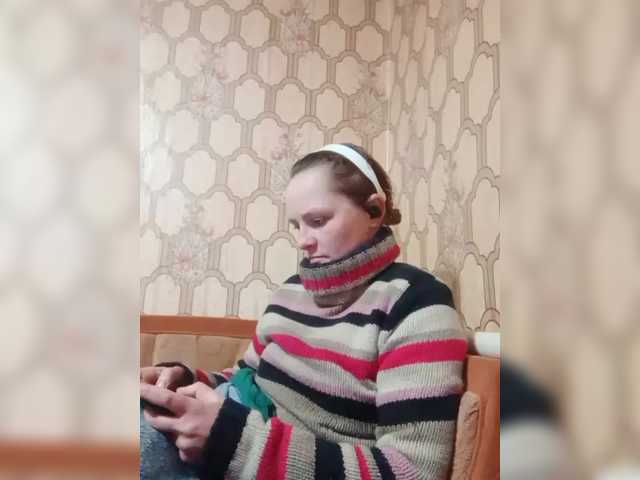 REPTILIAY's BongaCams show and profile