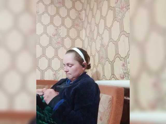 REPTILIAY's BongaCams show and profile