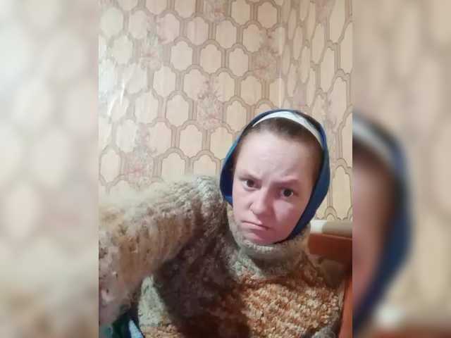 REPTILIAY's BongaCams show and profile