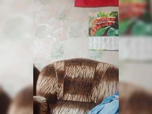 REPTILIAY's BongaCams show and profile