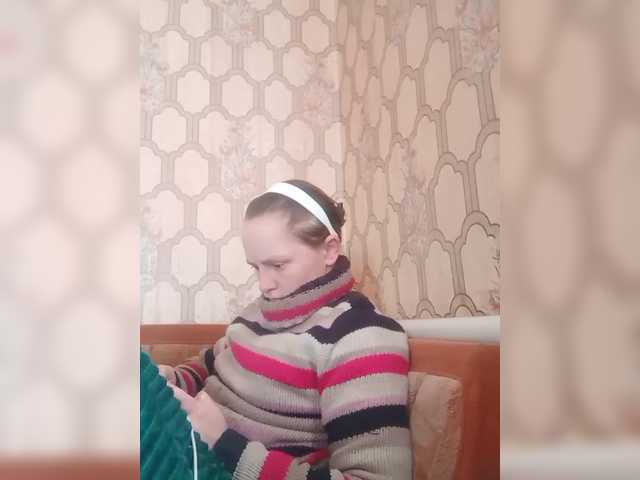 REPTILIAY's BongaCams show and profile