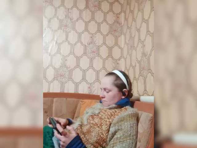 REPTILIAY's BongaCams show and profile