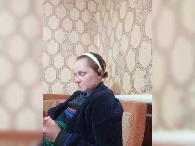 REPTILIAY from BongaCams is Freechat