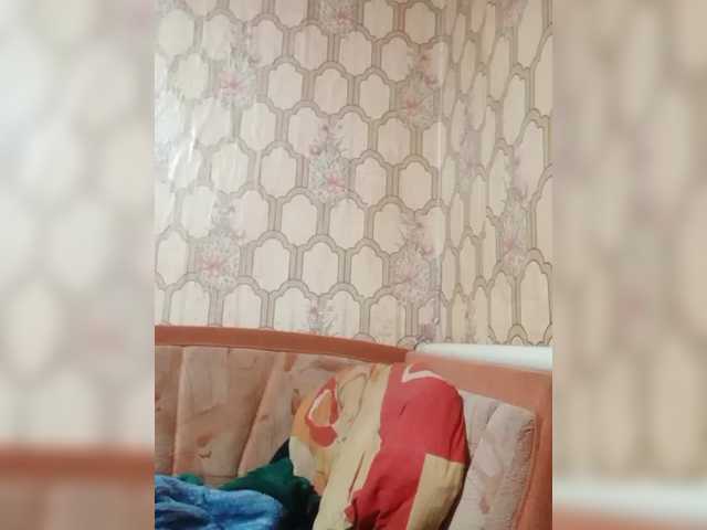 REPTILIAY's BongaCams show and profile