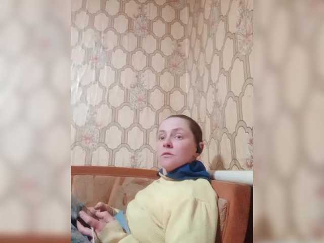 REPTILIAY's BongaCams show and profile