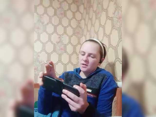 REPTILIAY's BongaCams show and profile