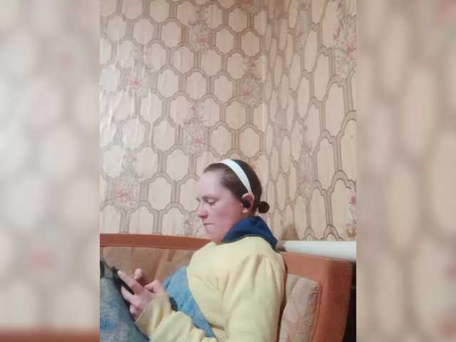 REPTILIAY's BongaCams show and profile