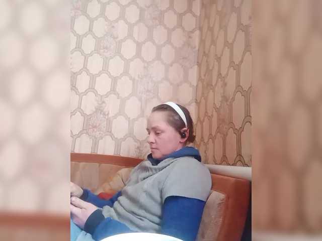 REPTILIAY's BongaCams show and profile