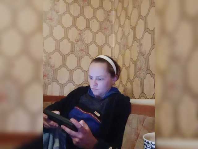 REPTILIAY's BongaCams show and profile