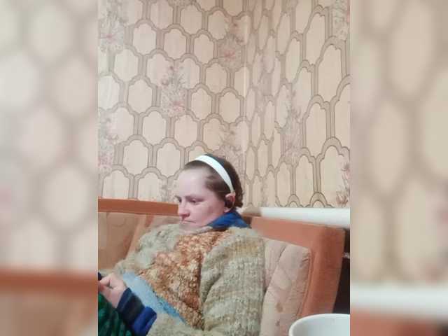 REPTILIAY's BongaCams show and profile