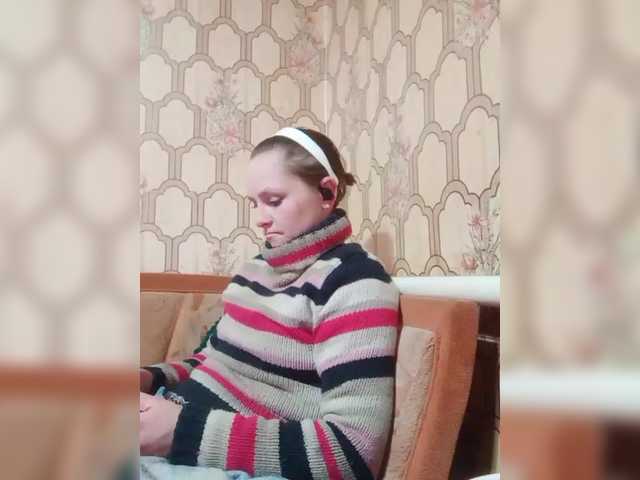 REPTILIAY's BongaCams show and profile