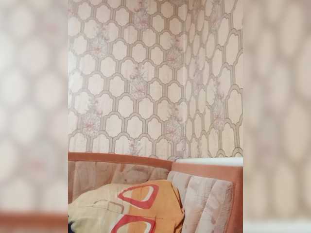 REPTILIAY from BongaCams