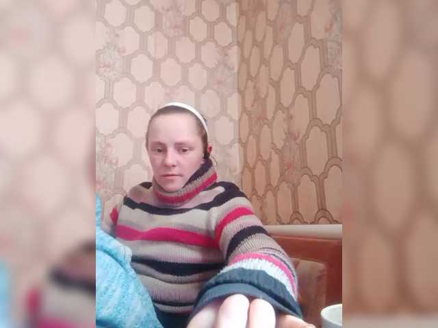 REPTILIAY's BongaCams show and profile