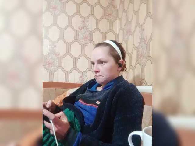 REPTILIAY from BongaCams is Freechat