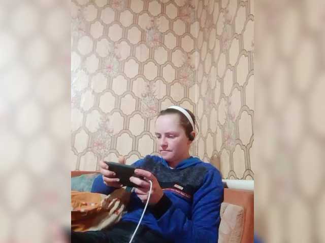 REPTILIAY's BongaCams show and profile