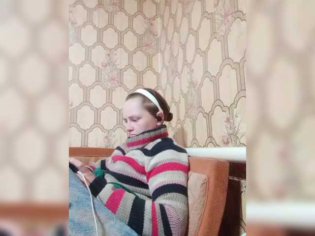 REPTILIAY's BongaCams show and profile