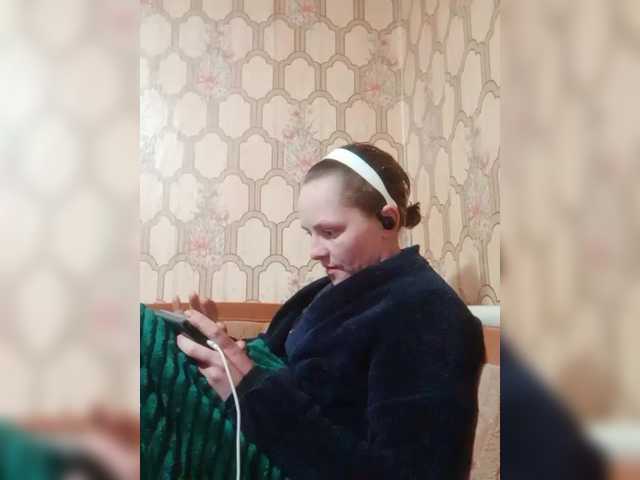 REPTILIAY's BongaCams show and profile