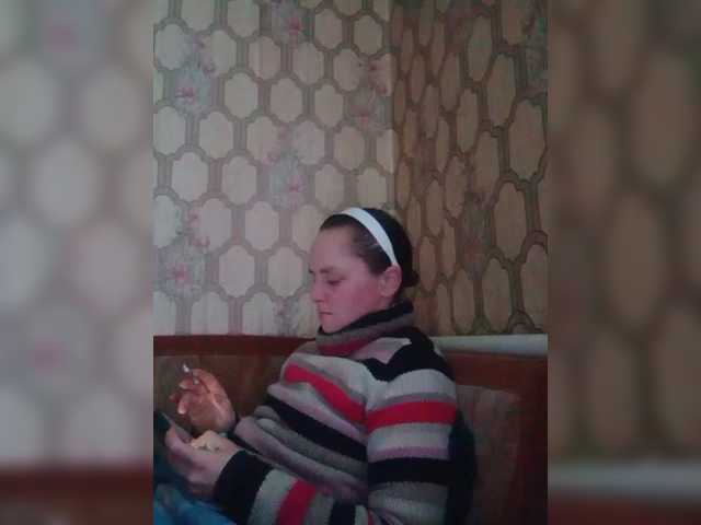 REPTILIAY's BongaCams show and profile