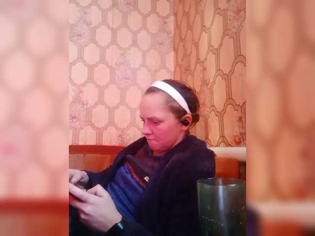 REPTILIAY's BongaCams show and profile