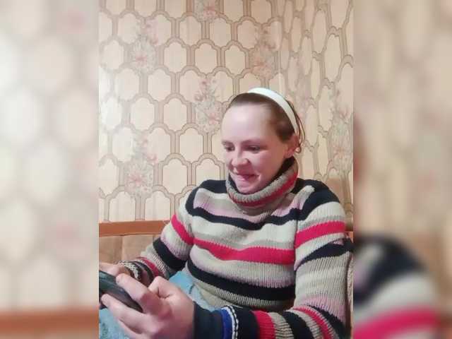 REPTILIAY's BongaCams show and profile