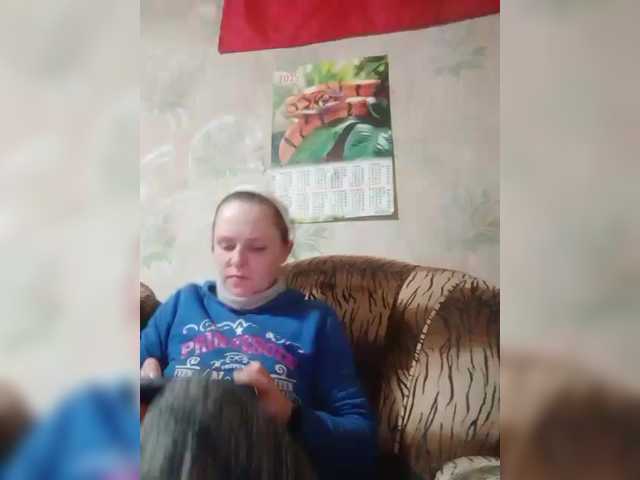 REPTILIAY's BongaCams show and profile