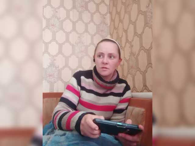 REPTILIAY's BongaCams show and profile