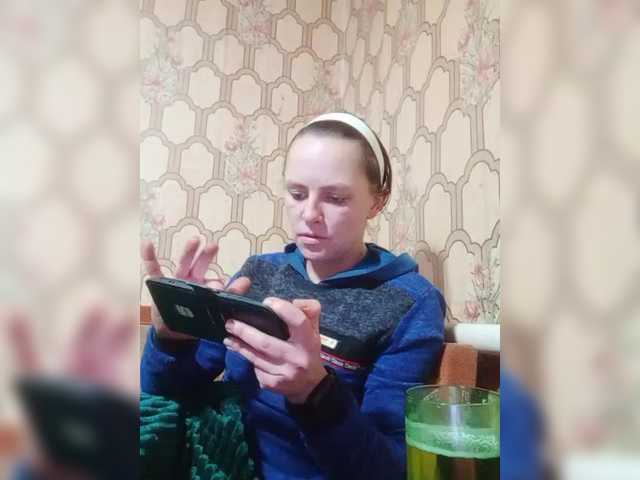 REPTILIAY's BongaCams show and profile