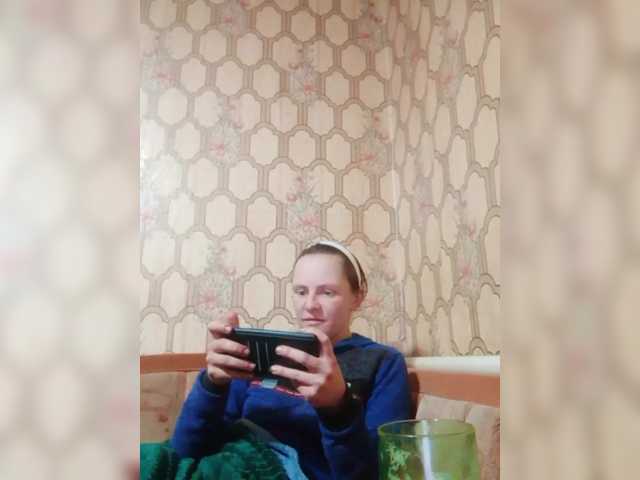 REPTILIAY's BongaCams show and profile