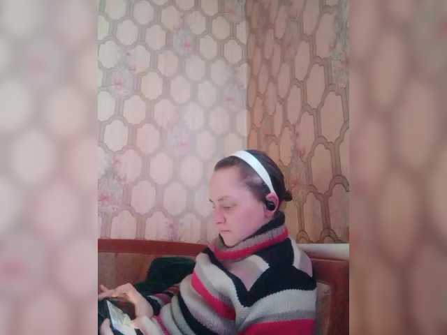 REPTILIAY's BongaCams show and profile