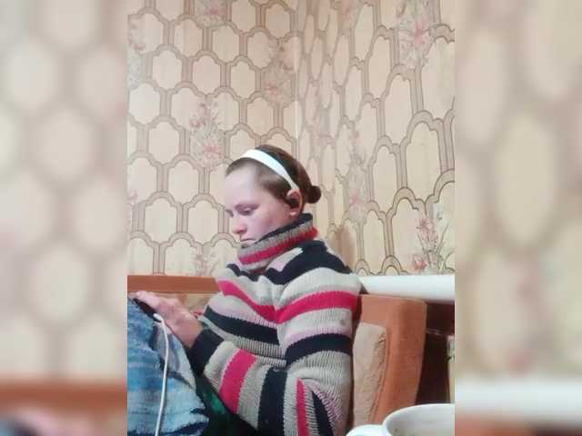 REPTILIAY's BongaCams show and profile