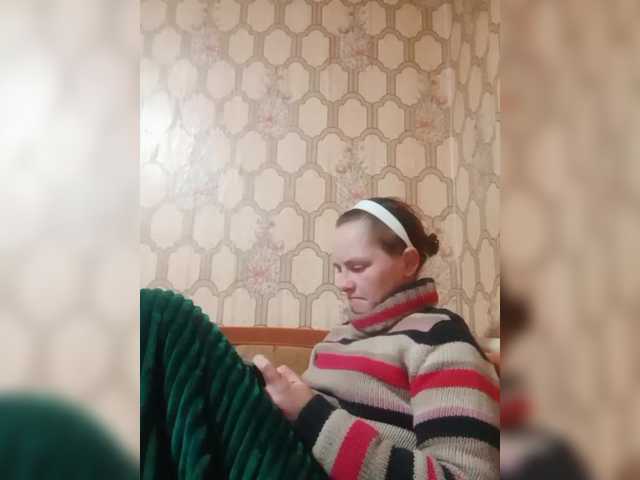 REPTILIAY's BongaCams show and profile