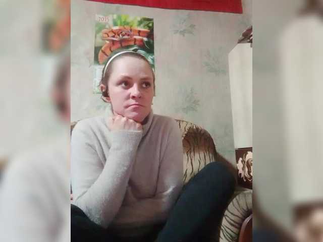 REPTILIAY's BongaCams show and profile